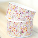 Spring Floral Silicone Protective Boot for Tumbler